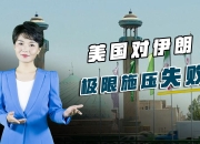 江西队遭遇失败，备战不力防线存漏洞的简单介绍